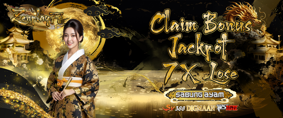 Promo Bonus 7x Loses Streak